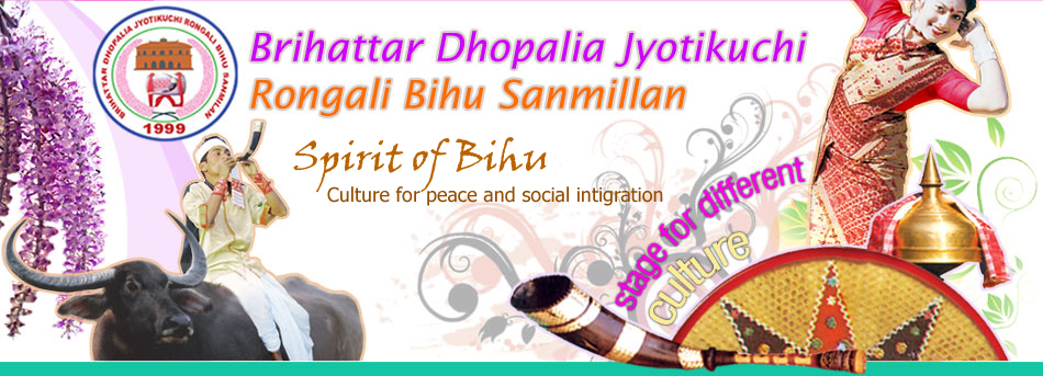 Dhopalia Jyotikuchi Rongali Bihu